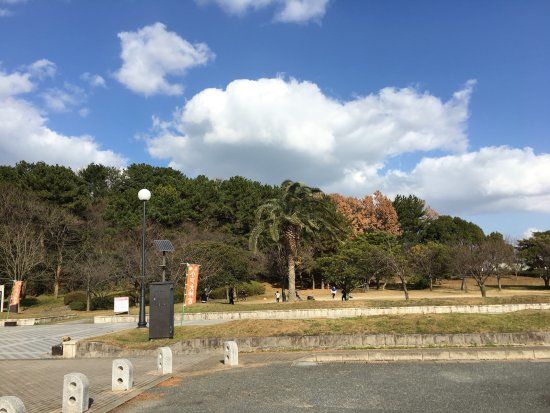 小戸公園